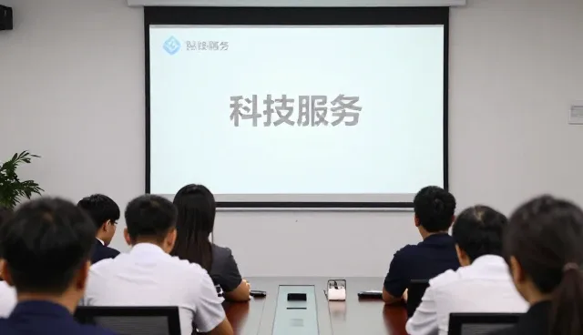 平顶山市华创科技有限公司展示网络安防部署实际应用效果